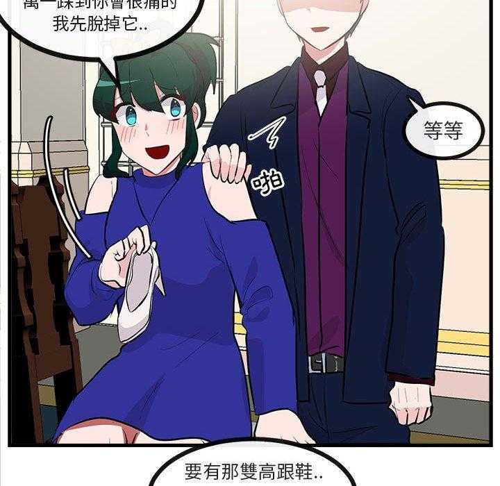 第64话_6433