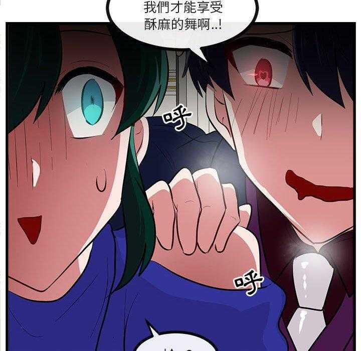 第64话_6434