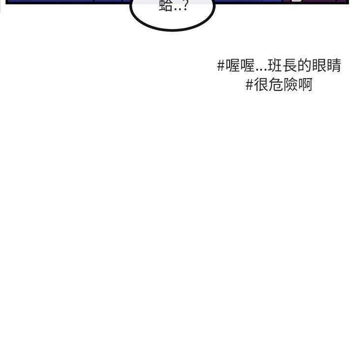 第64话_6435