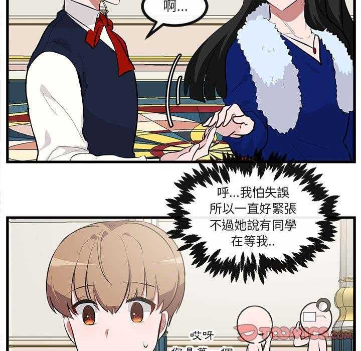 第64话_6438