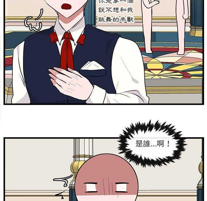 第64话_6439