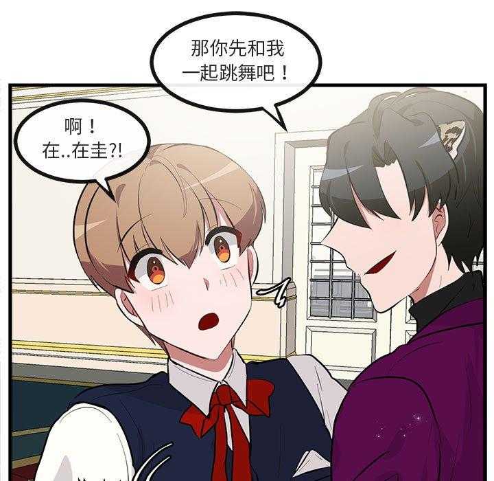 第64话_6446