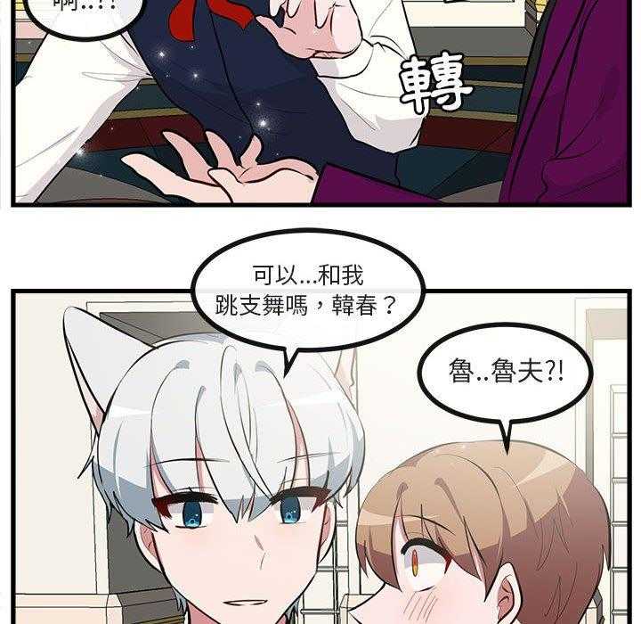 第64话_6449