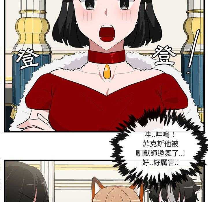 第64话_645