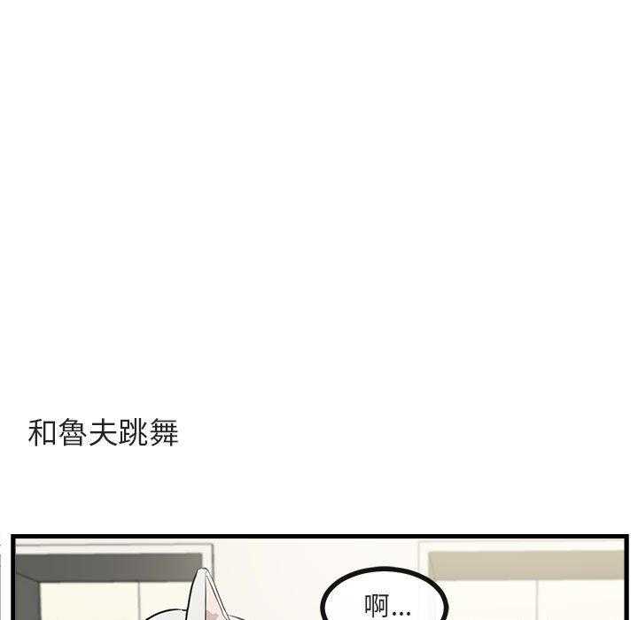 第64话_6452