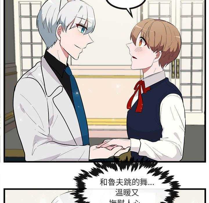 第64话_6453