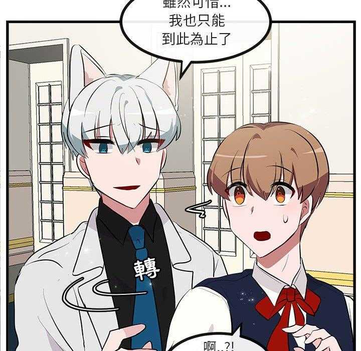 第64话_6455