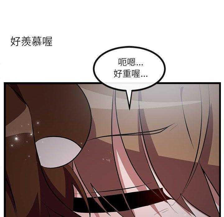 第64话_6468
