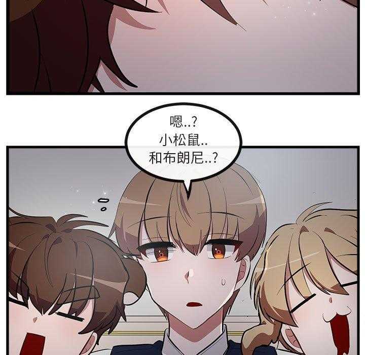 第64话_6469