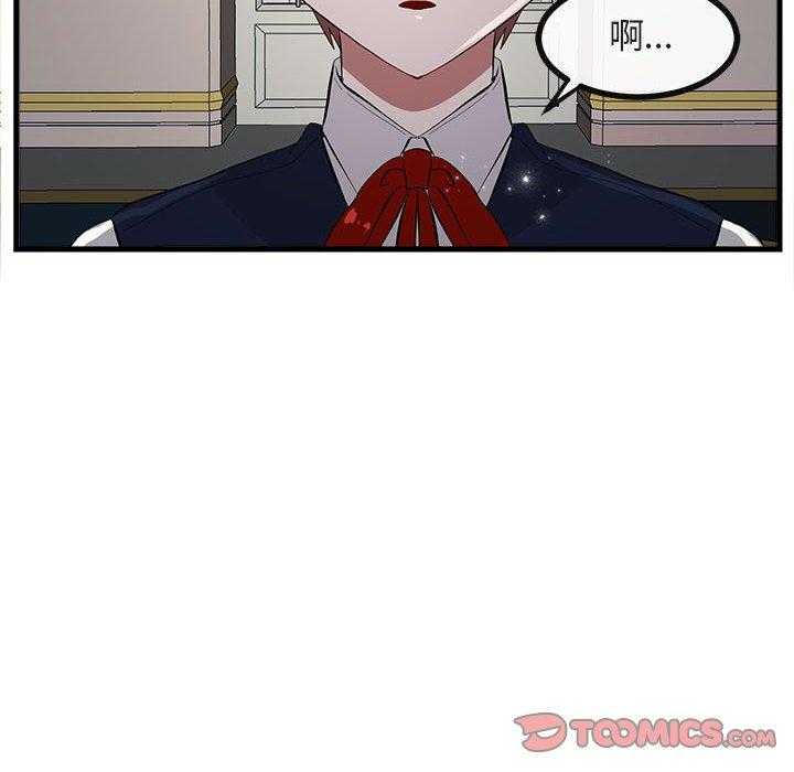 第64话_6474