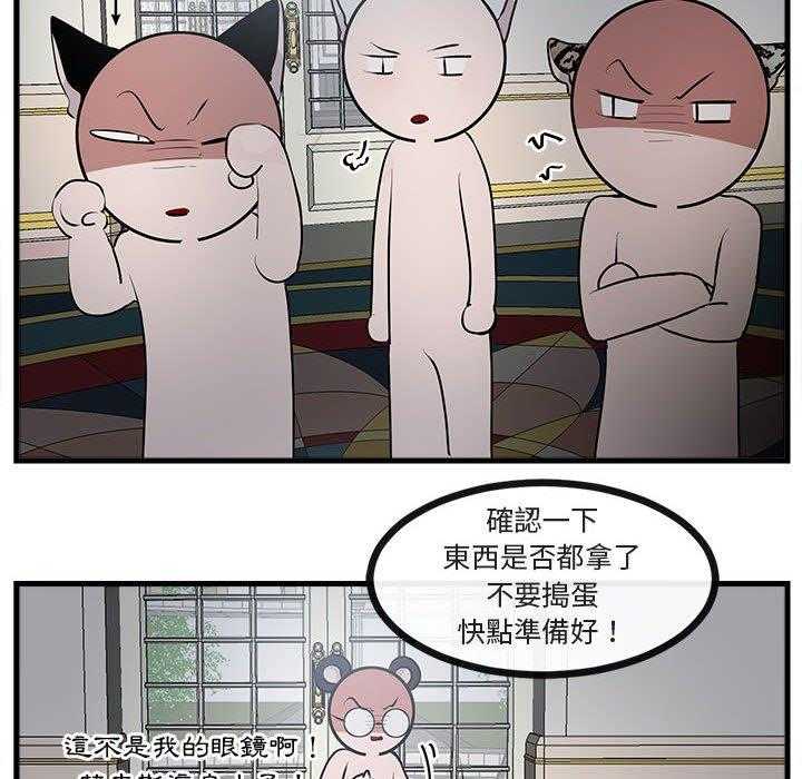 第64话_6480