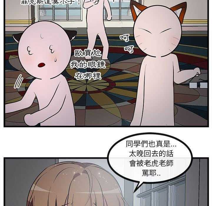 第64话_6481