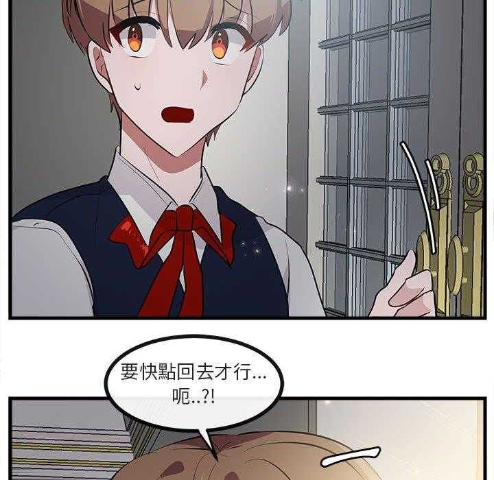 第64话_6482