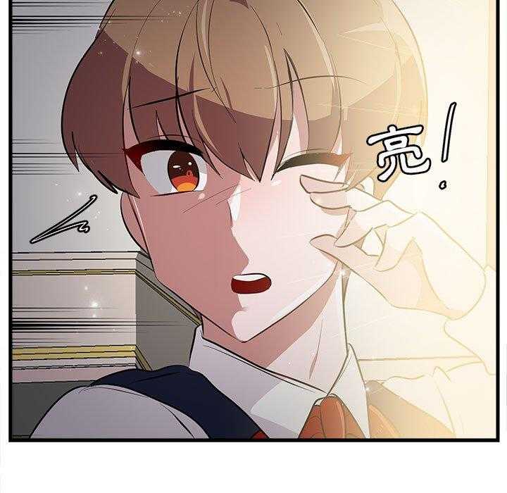第64话_6483