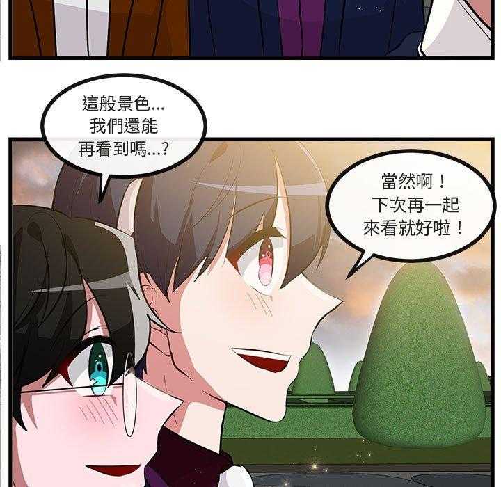 第64话_6489
