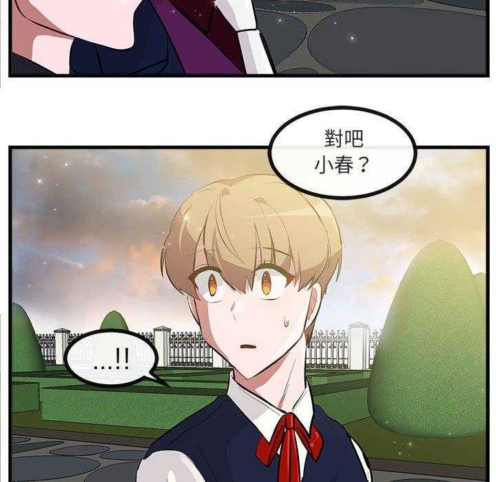 第64话_6490