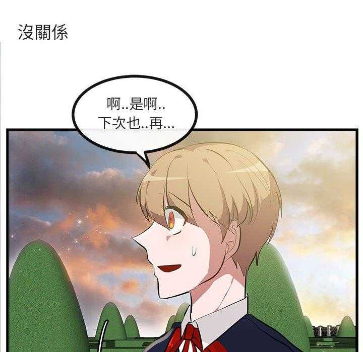 第64话_6496
