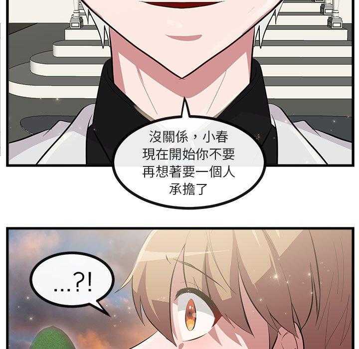 第64话_6499