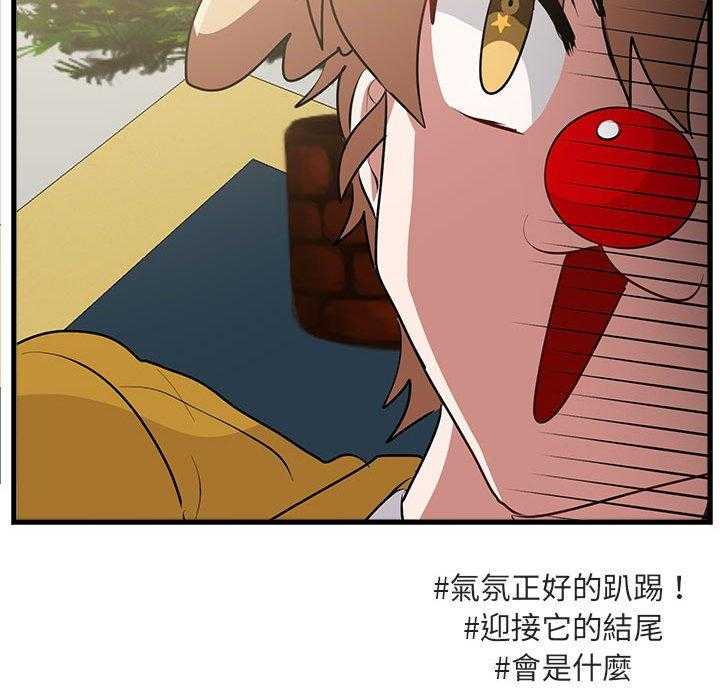 第63话_63100