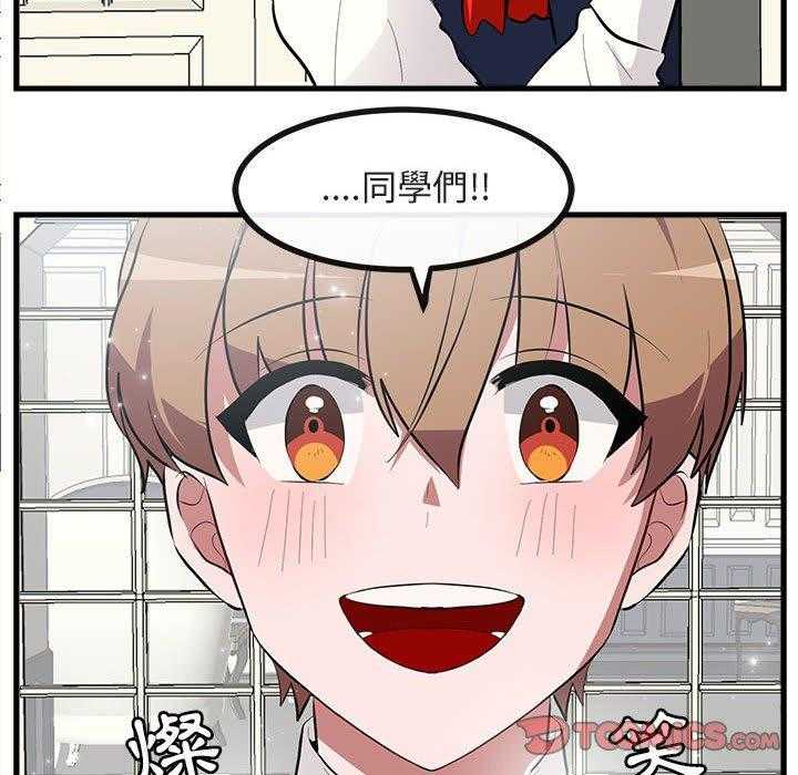 第63话_6311