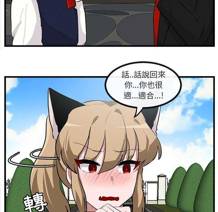 第63话_6323