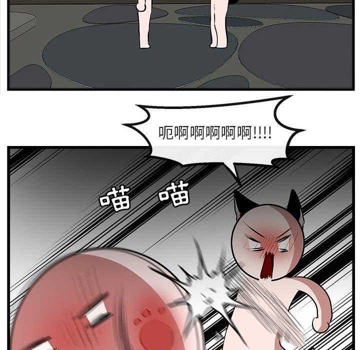 第63话_6326