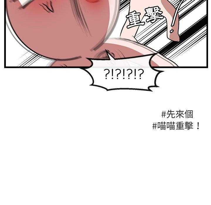 第63话_6327