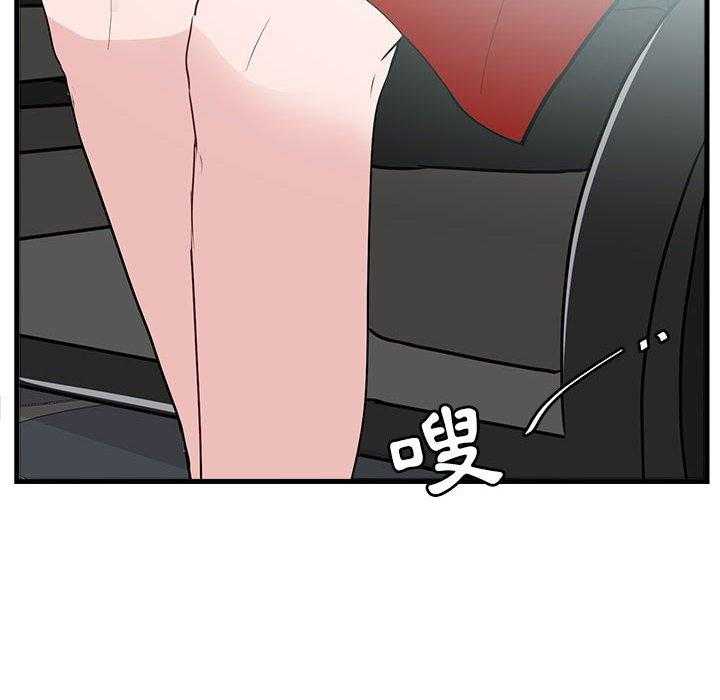 第63话_6334