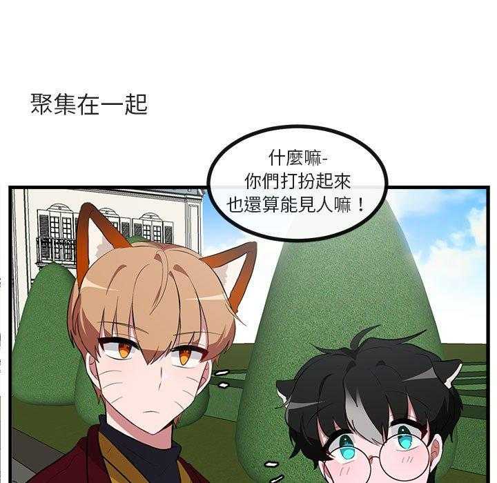 第63话_6337