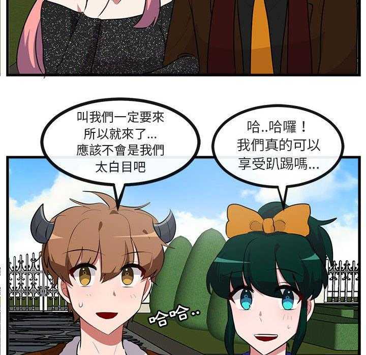 第63话_6340