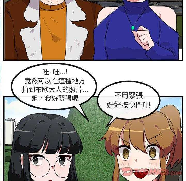 第63话_6341