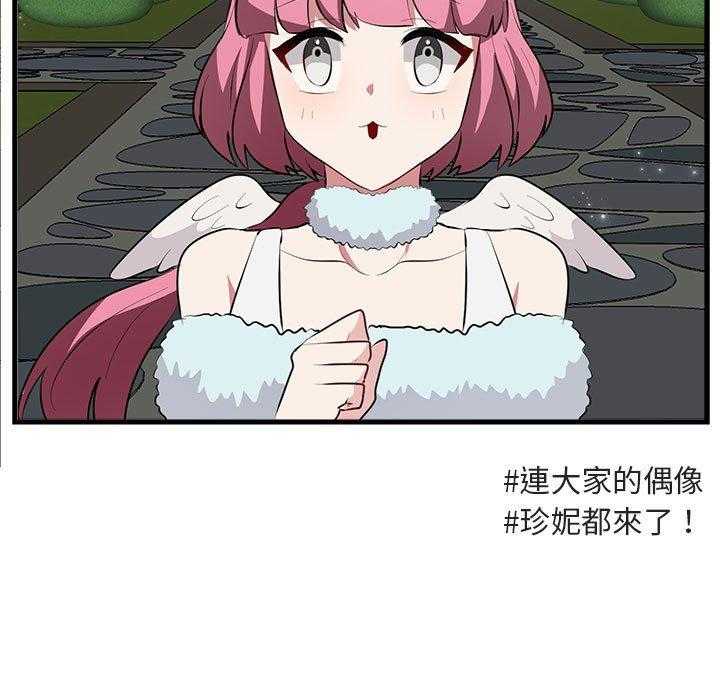 第63话_6343