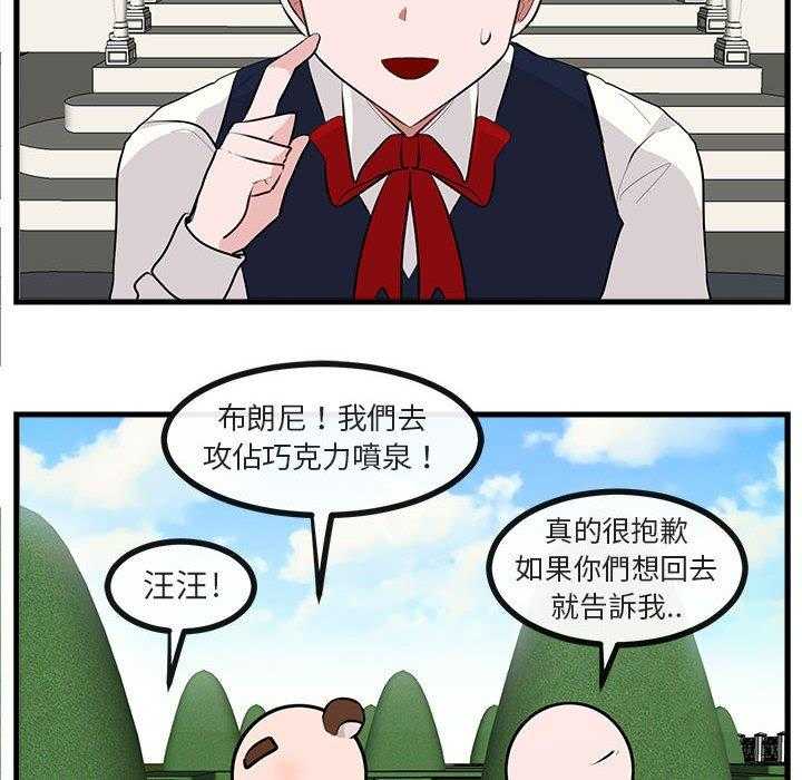 第63话_6348