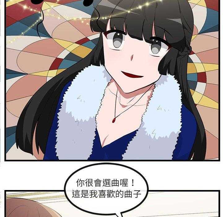 第63话_6355