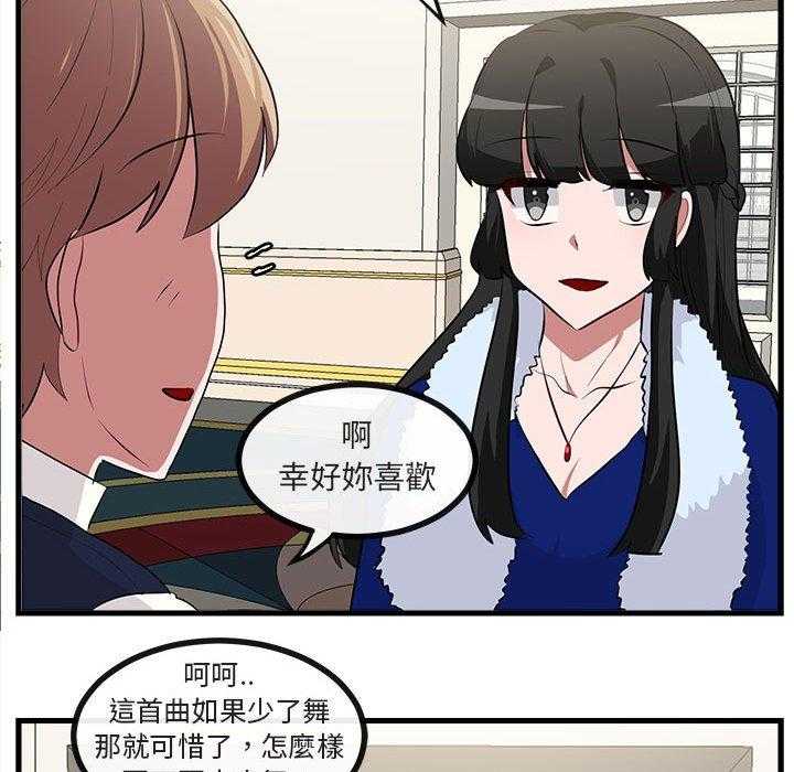 第63话_6356