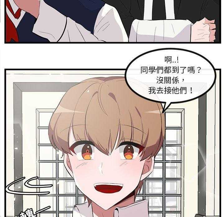 第63话_636