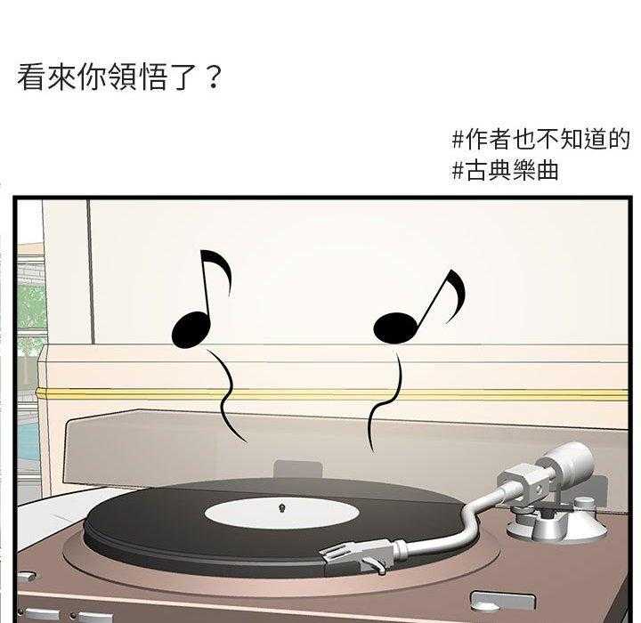 第63话_6364