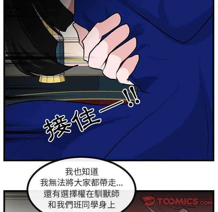 第63话_6371