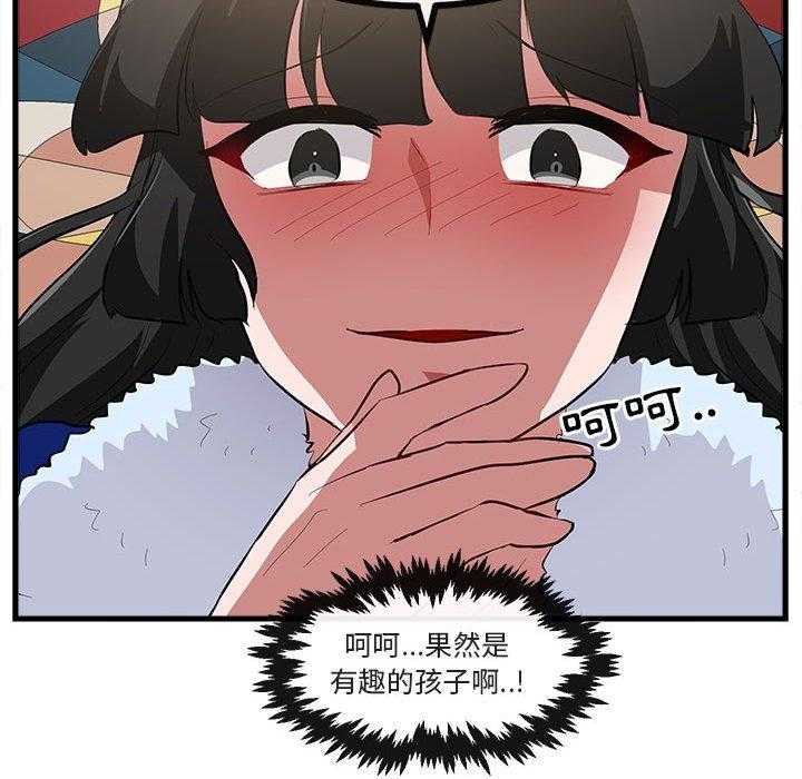 第63话_6374