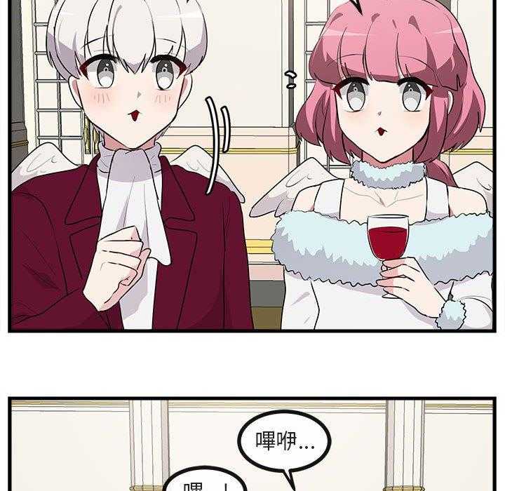 第63话_6380