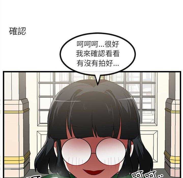 第63话_6387