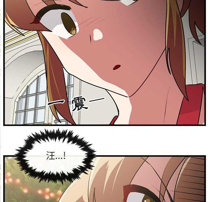 第63话_6399