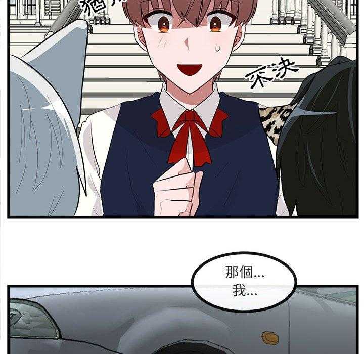 第62话_6232