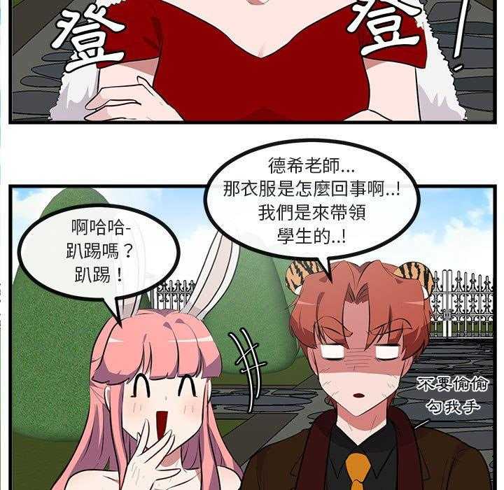 第62话_6239