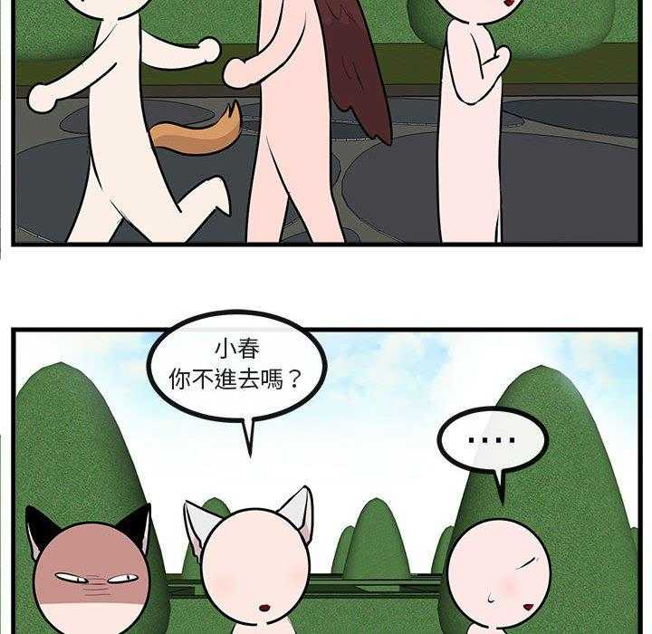 第62话_6250