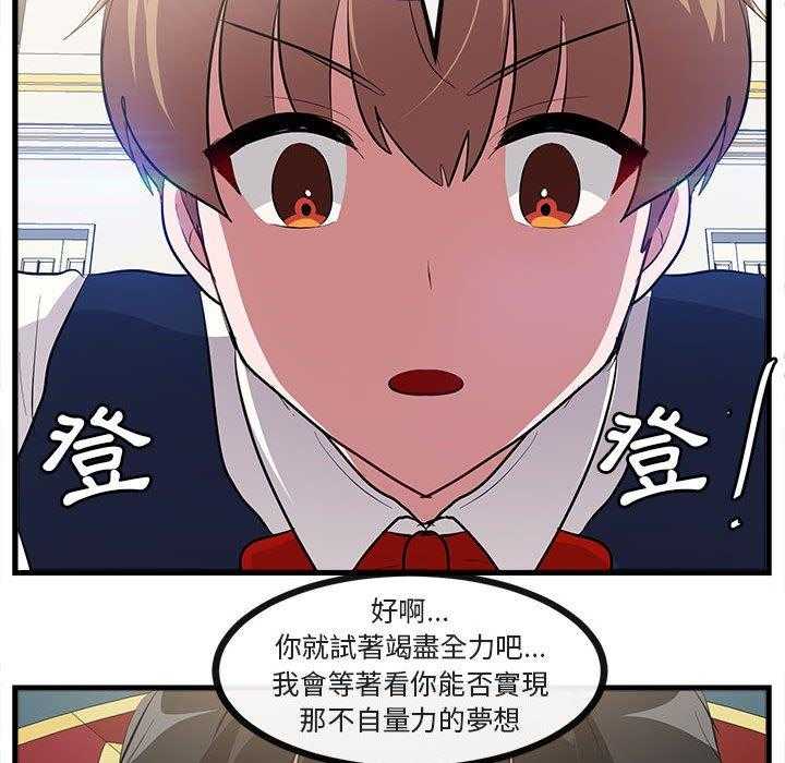 第62话_6273