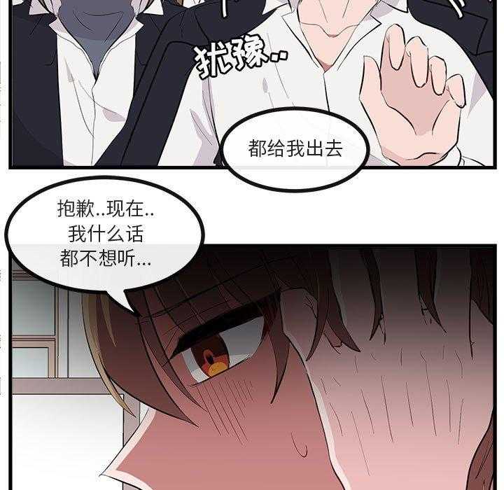 第61话_61100
