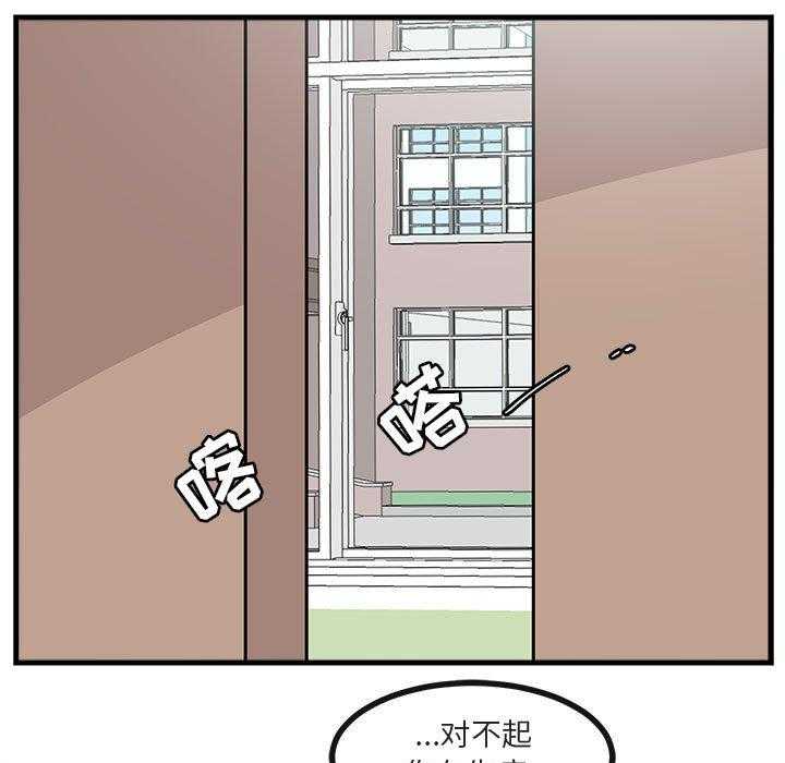 第61话_61106