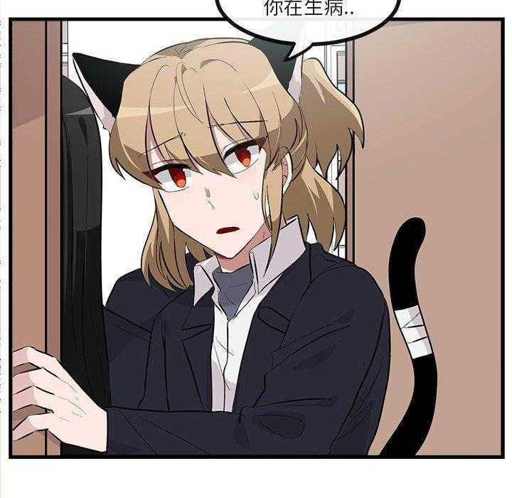 第61话_61107