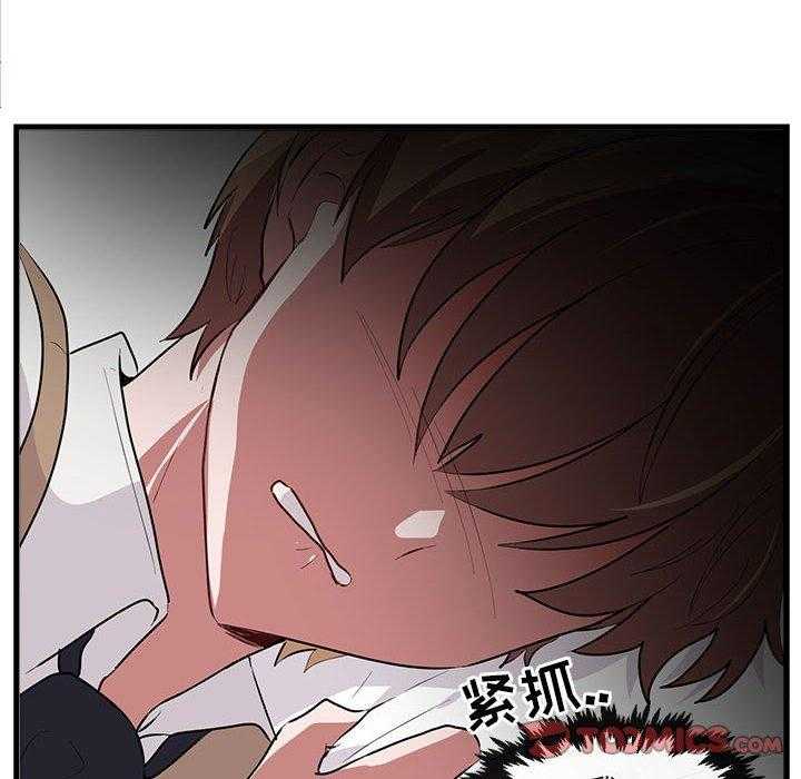 第61话_61109